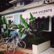 The San Vicente Bungalows in LA. Photo by Christine Garza. 